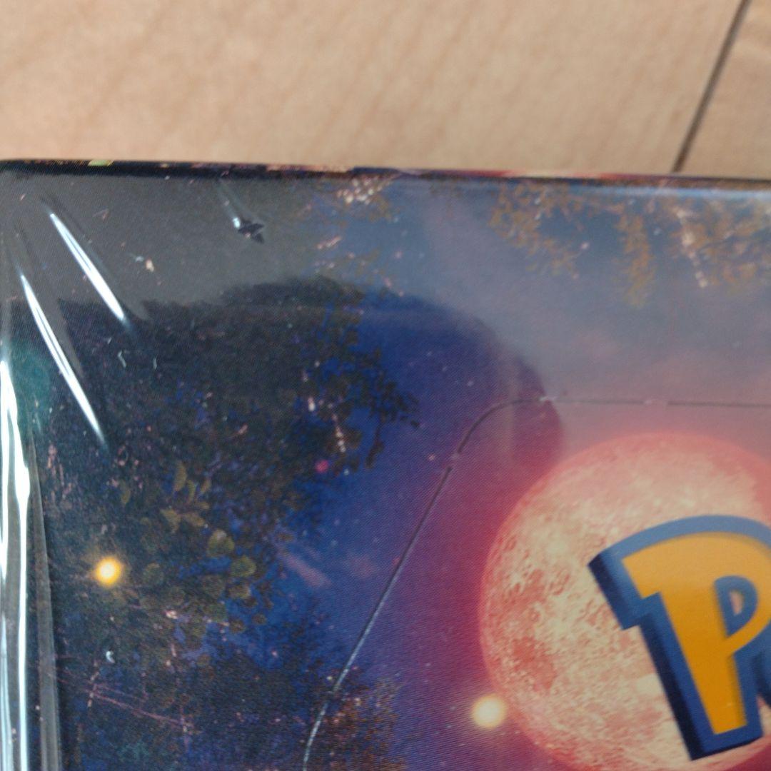 ポケモンカードクリムゾンヘイズ box シュリンク付き