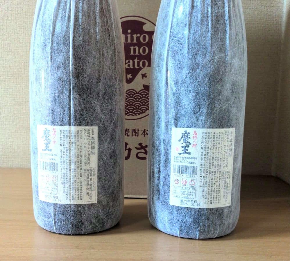 魔王 1800ml 2本セット