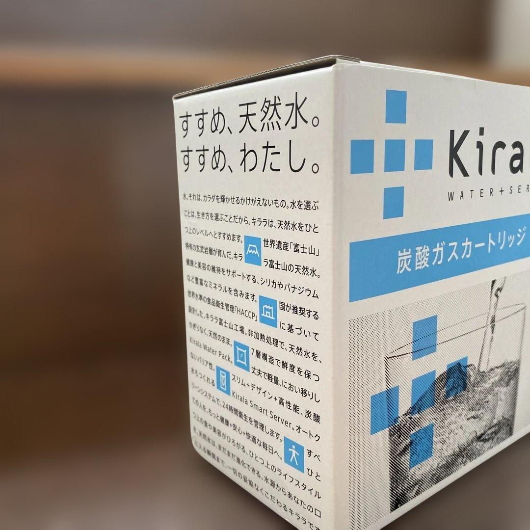 Kirala 炭酸ガスカートリッジ6本入り新品　2個セット計12本