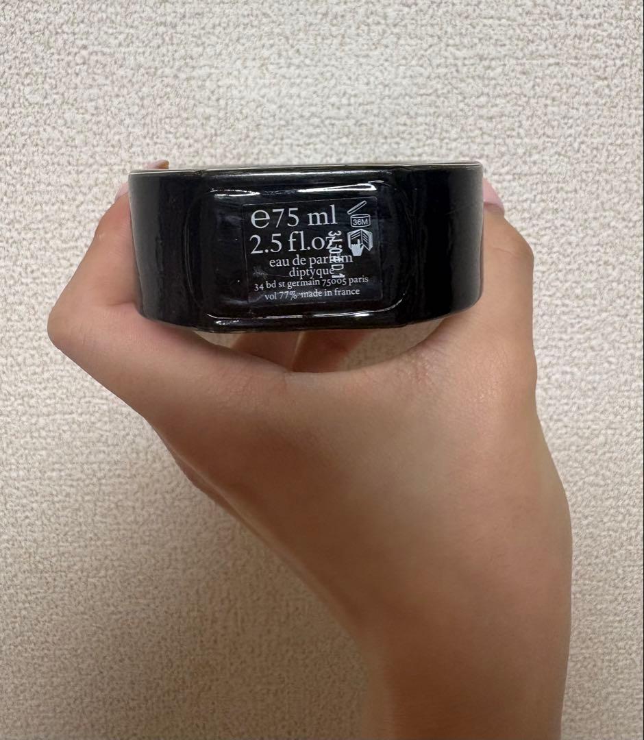 diptyque ORPHEON 75ml オードパルファン