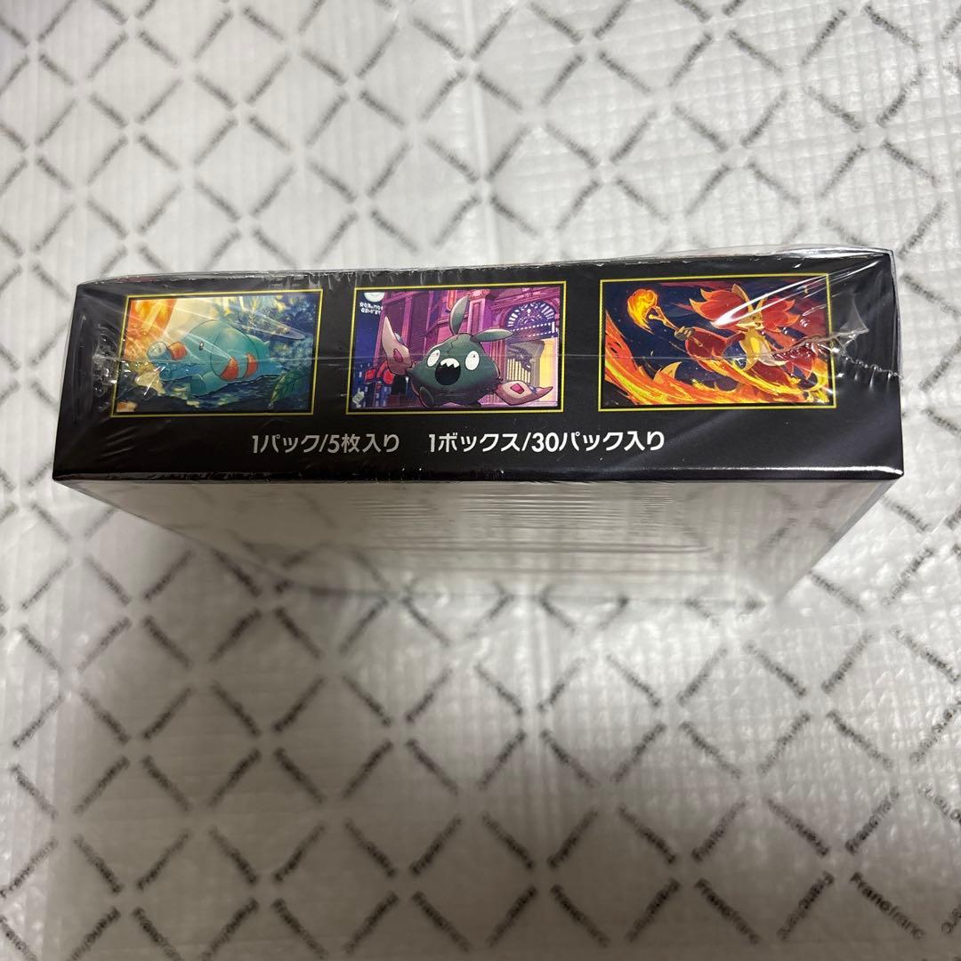 ポケモンカードニンジャスピナーシュリンク付き