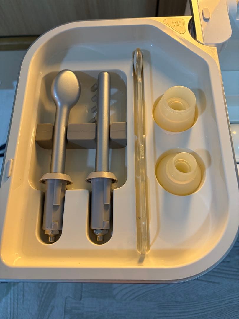 サキナ ビジュー saqina美顔器 美容機器 フェイスケア