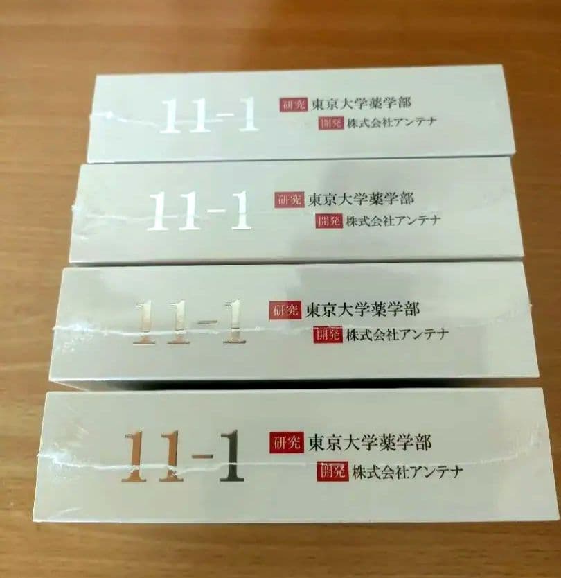 【4箱】11-1（いちいちのいち）60g（2g×30包）