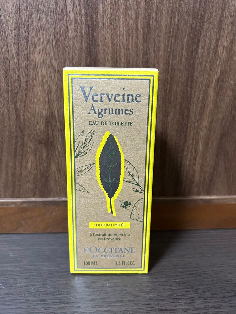 L'OCCITANE シトラスヴァーベナ　オードトワレ100ml 限定版