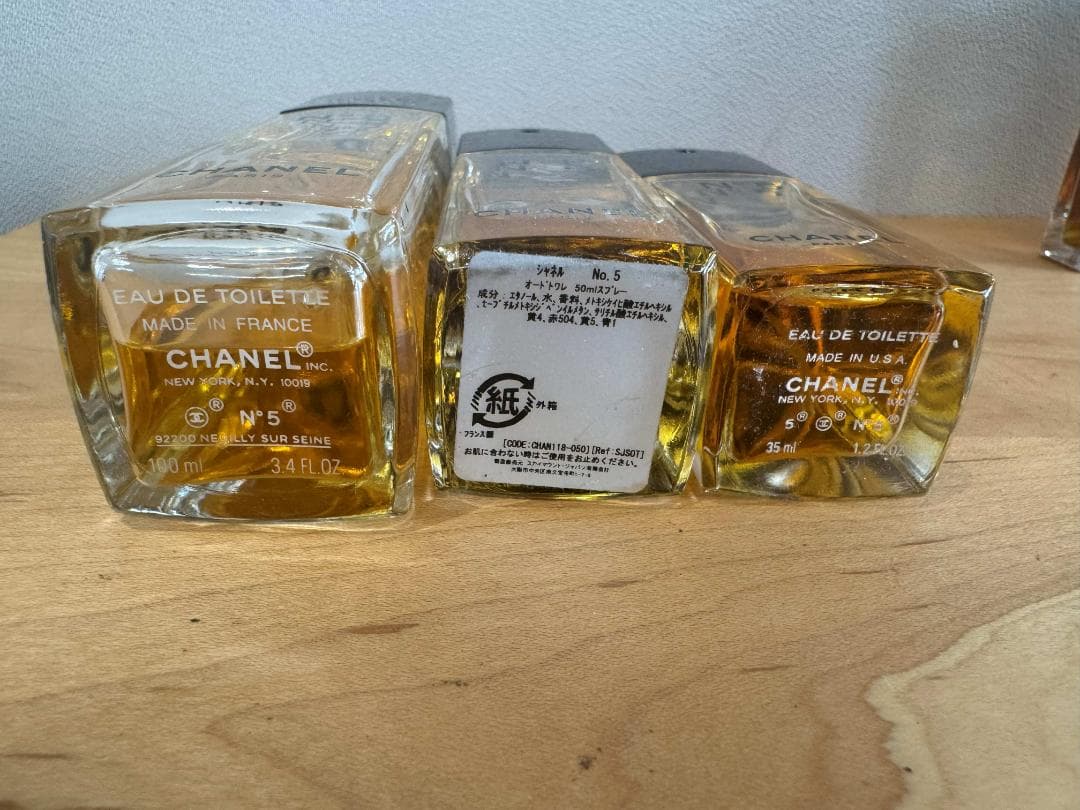 CHANEL N°5 & Coco 香水 セット