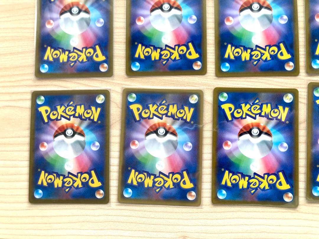 ポケモンカード CHR まとめ売り 24枚（リザードン、カビゴン、ゼクロム他）