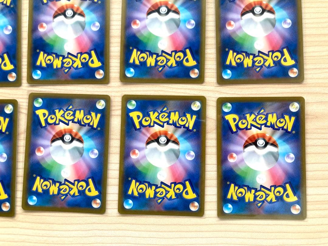 ポケモンカード CHR まとめ売り 24枚（リザードン、カビゴン、ゼクロム他）