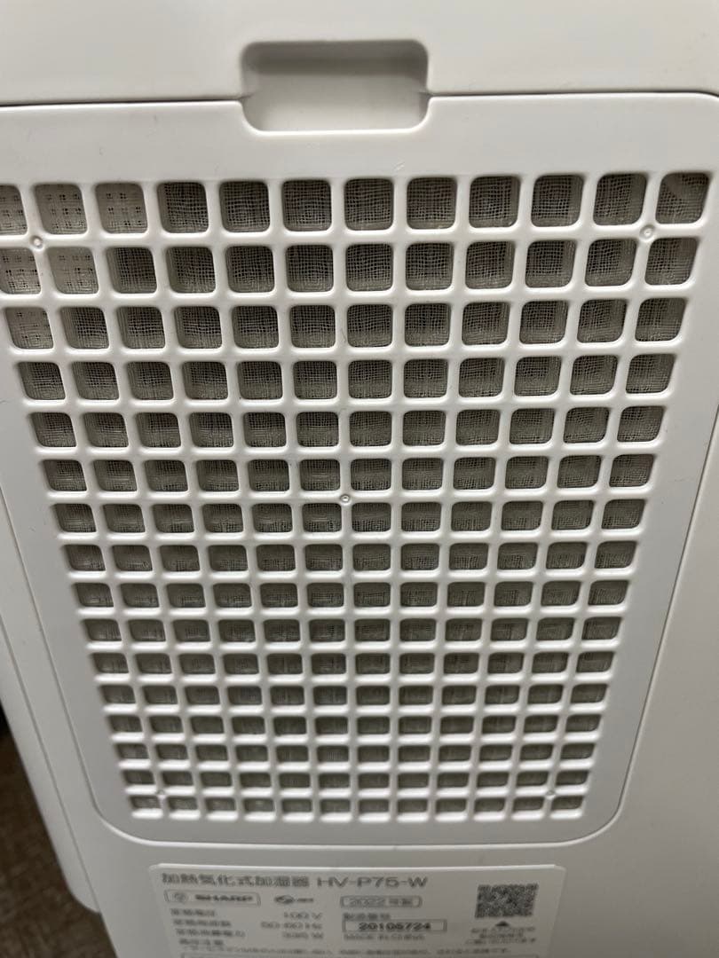 SHARP 加熱気化式加湿器 HV-P75-W