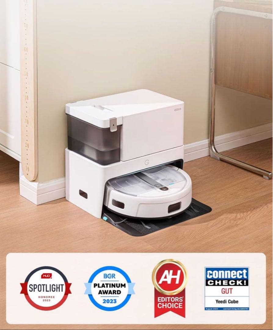 yeedi cube by ECOVACS ロボット掃除機 自動ゴミ収集 水拭き