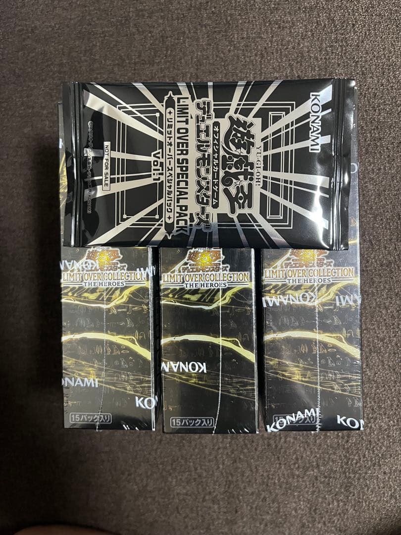 遊戯王 リミットオーバーコレクション 3BOX 未開封 シュリンク付き
