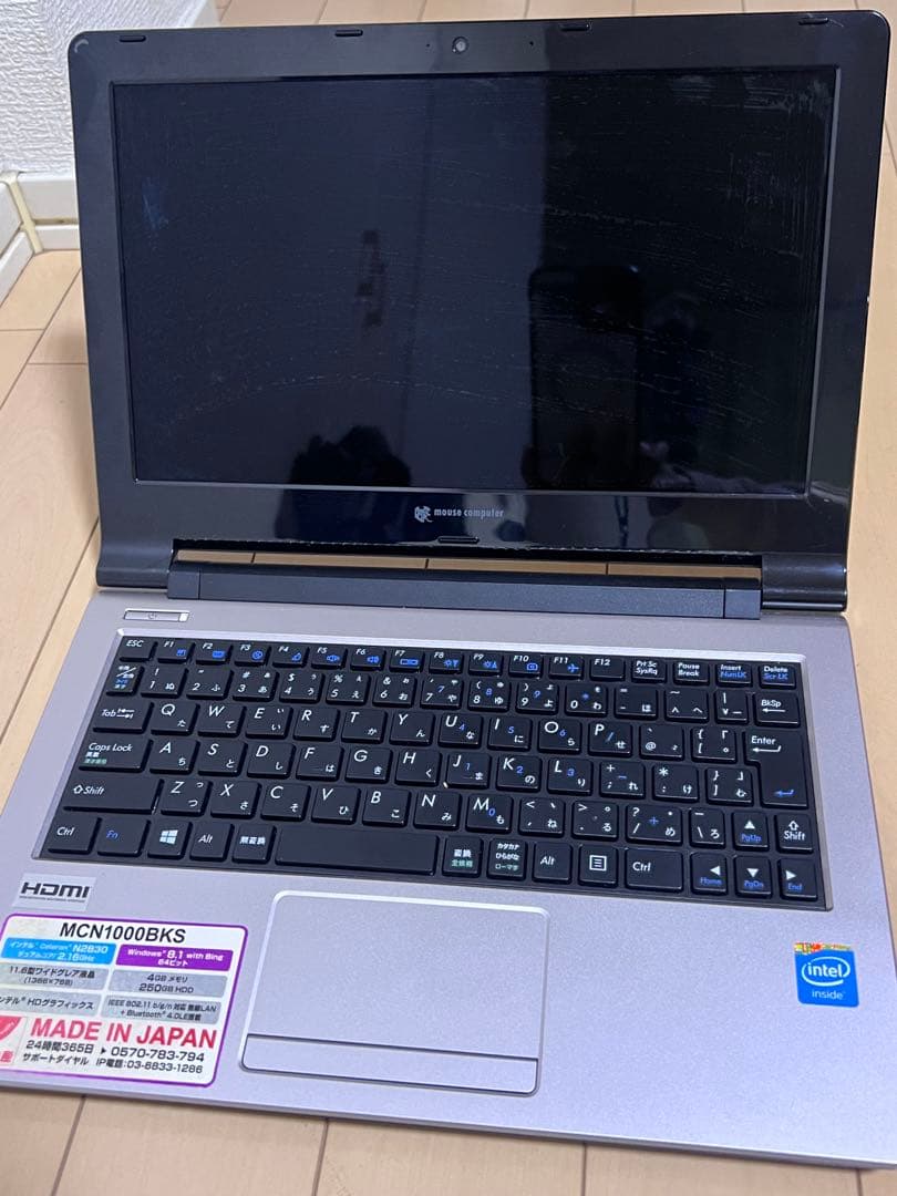 mouse computer MCN1000BKS 11.6型