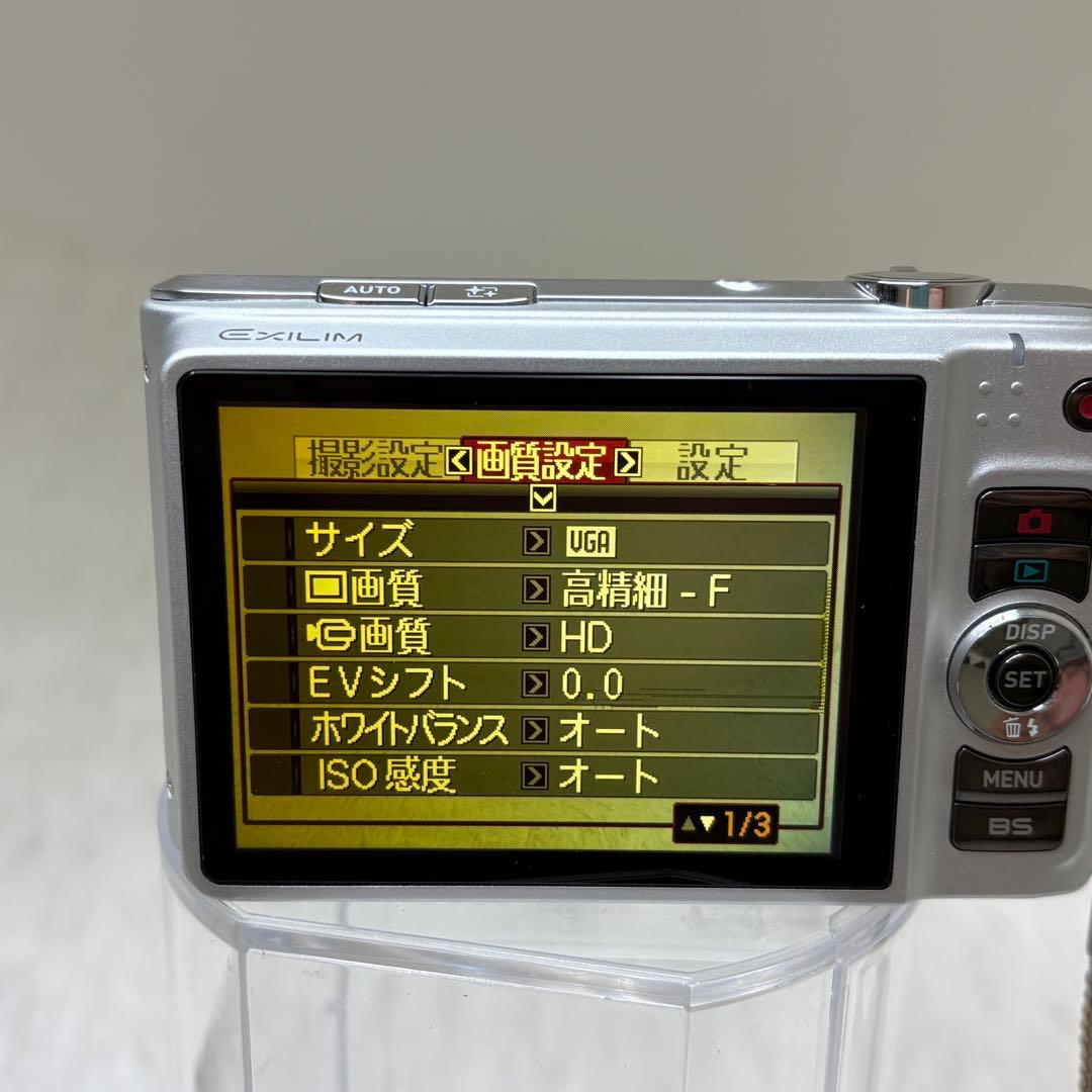 CASIO カメラ　エクシリム　EX-H15 シルバー コンデジ　動作品