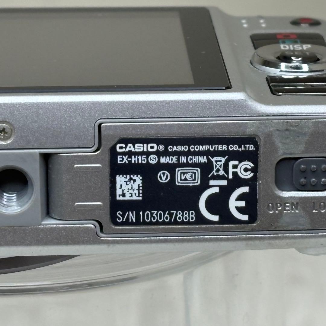 CASIO カメラ　エクシリム　EX-H15 シルバー コンデジ　動作品