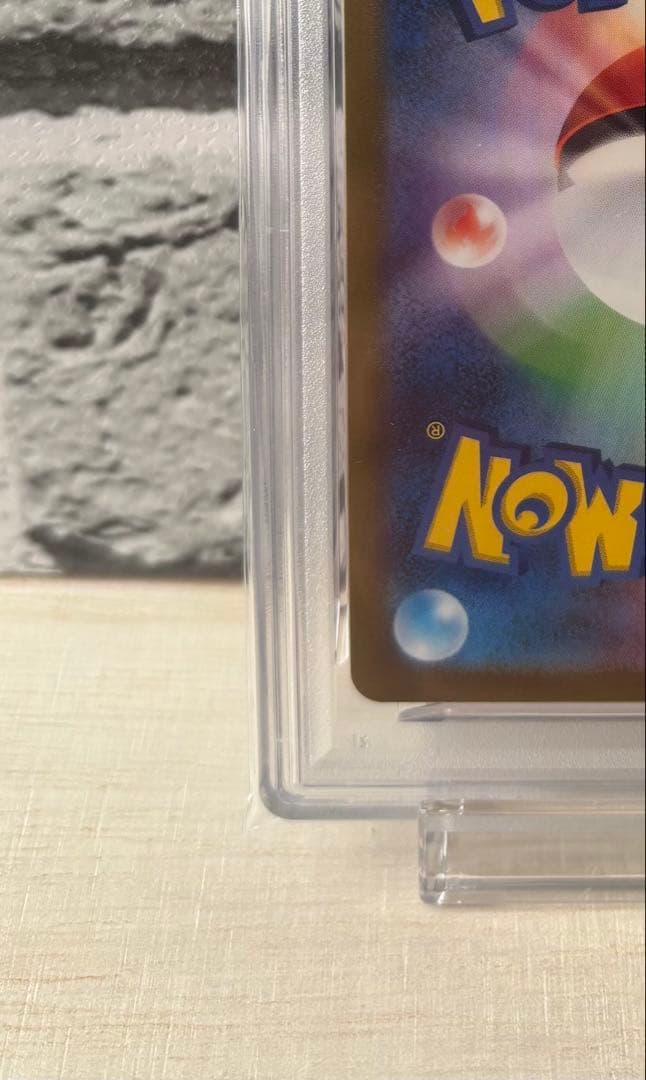 【PSA10】カミツレのきらめき SR S12a 246/172 美品 鑑定品