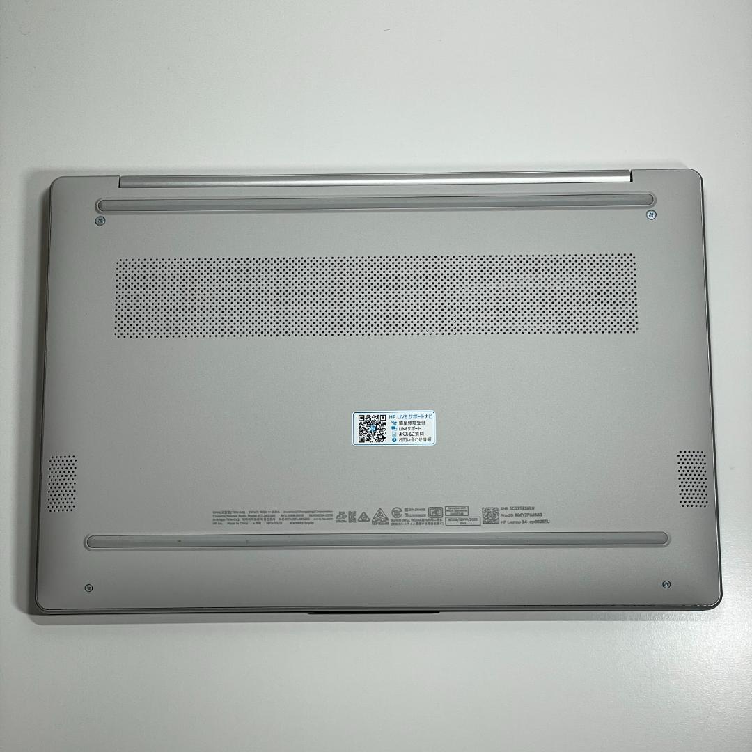 ★美品★HP 14-ep 第13世代i7 ノートPC office2024 薄型