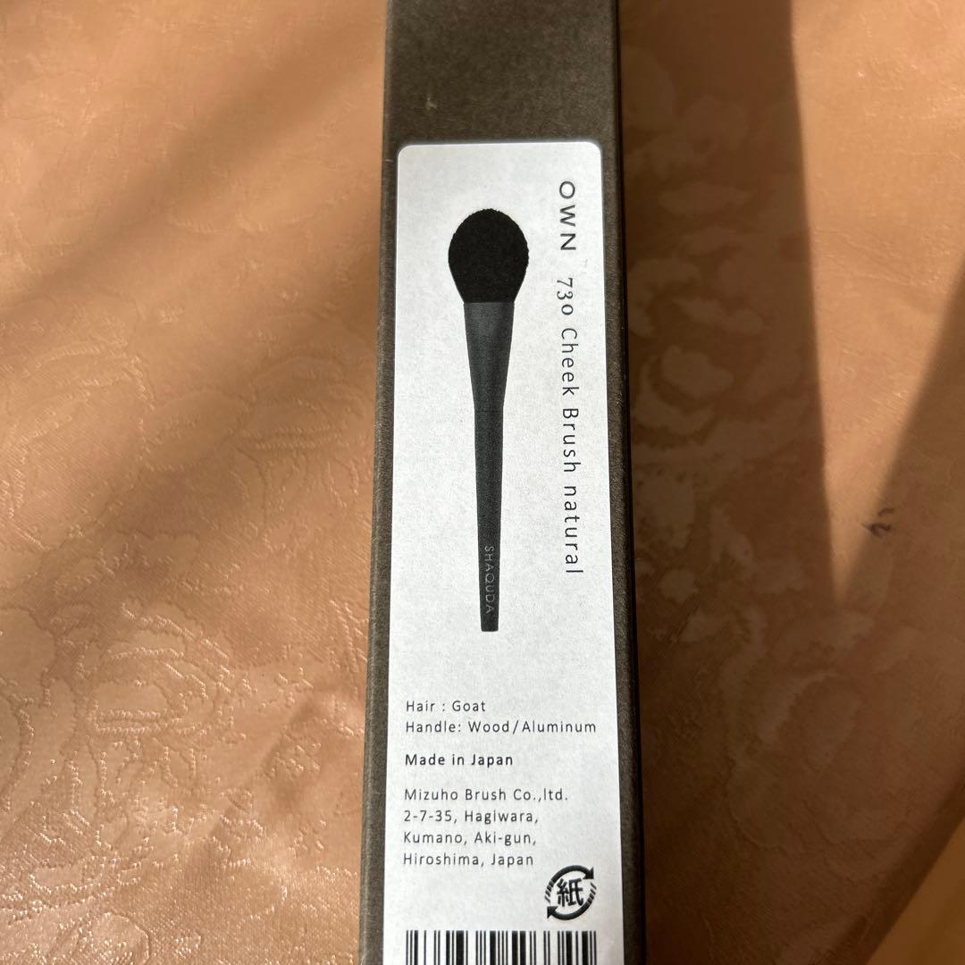 SHAQUDAOWNCheek Brush ナチュラル730