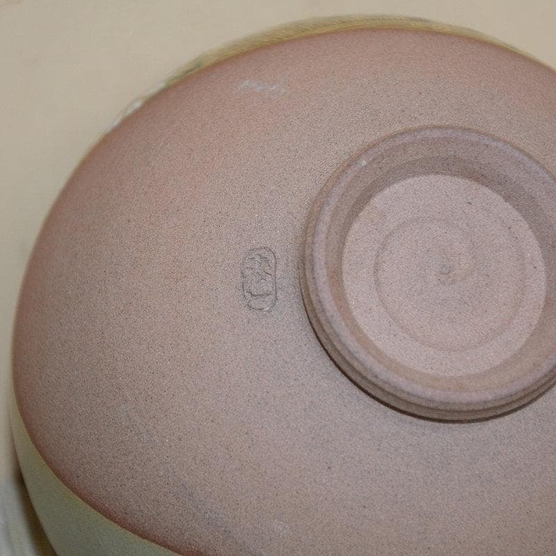 茶道具　京焼　京薩摩手失透釉菊図茶碗　白菊茶碗　美品　守屋泰一　中古　送料込み