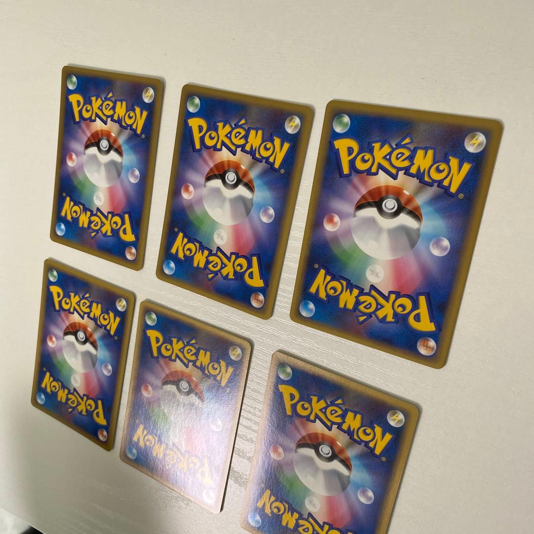 レジェンドエネルギー 超 LEGEND 6枚セット エーフィ背景 ポケカ