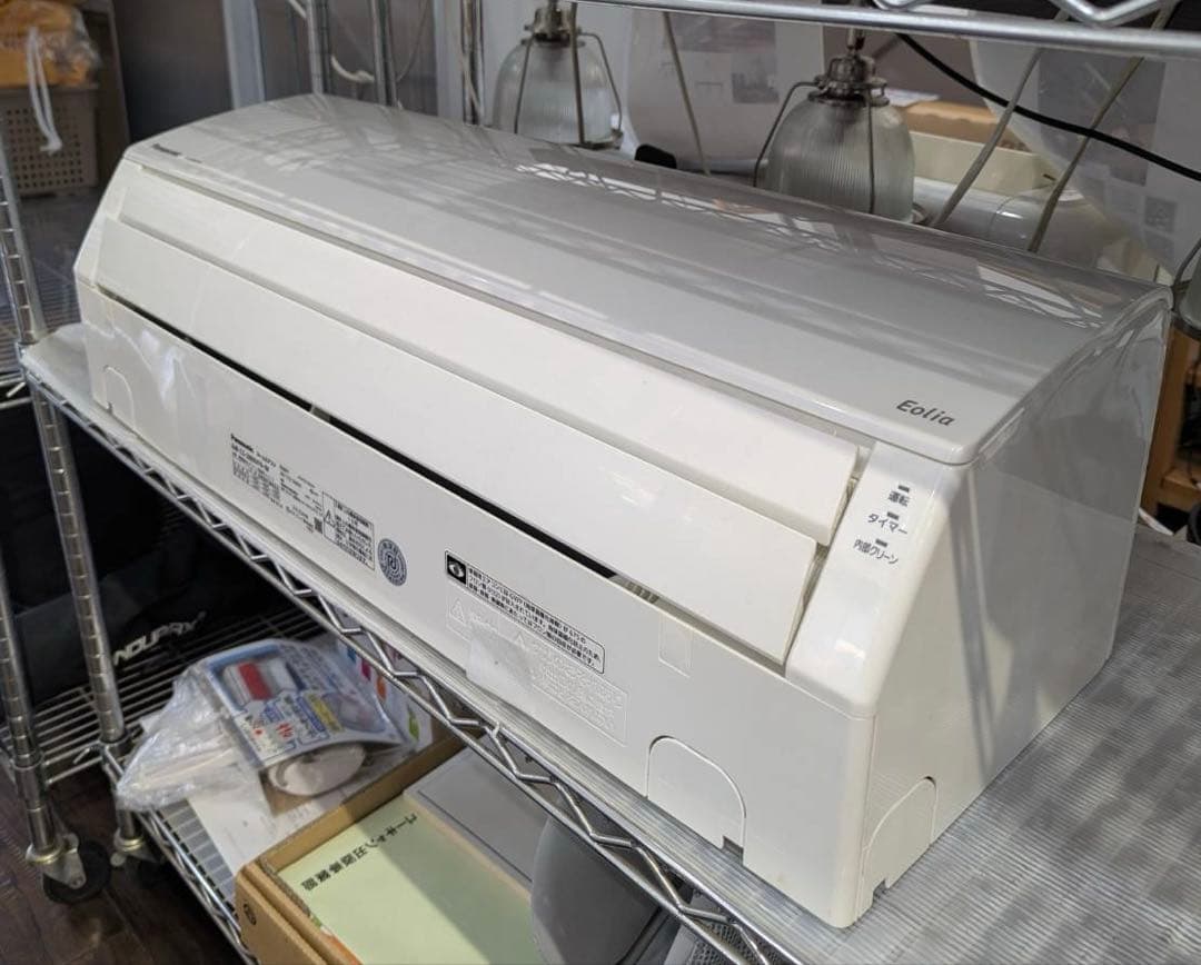 パナソニック　2020年製　2.8kw　エアコン　北九州市限定