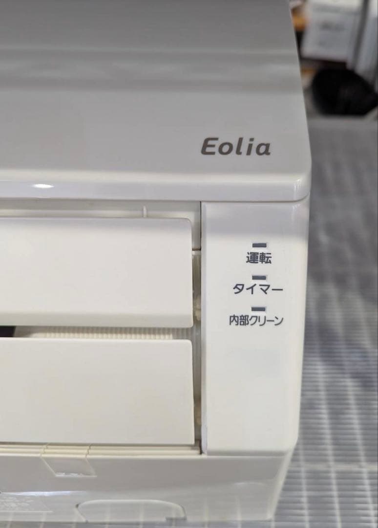 パナソニック　2020年製　2.8kw　エアコン　北九州市限定