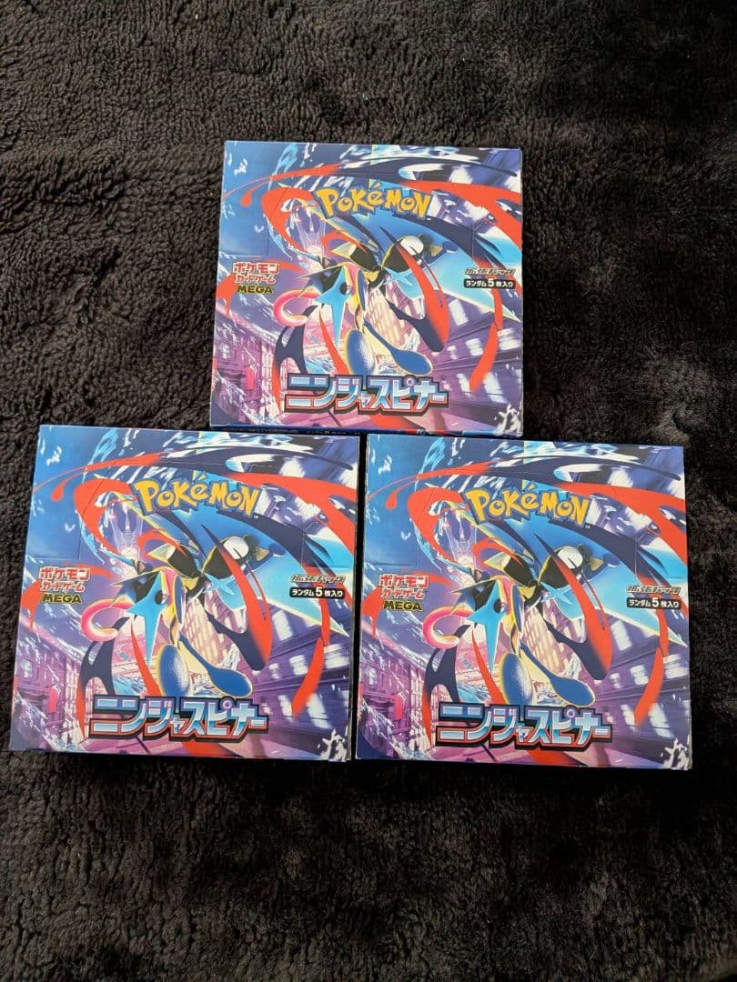 ポケモンカード　ニンジャスピナー　未開封　シュリンクなし　ペリペリあり　3BOX