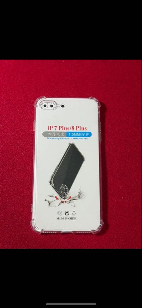 【4045】iPhone 8plusゴルド 64GB simフリー
