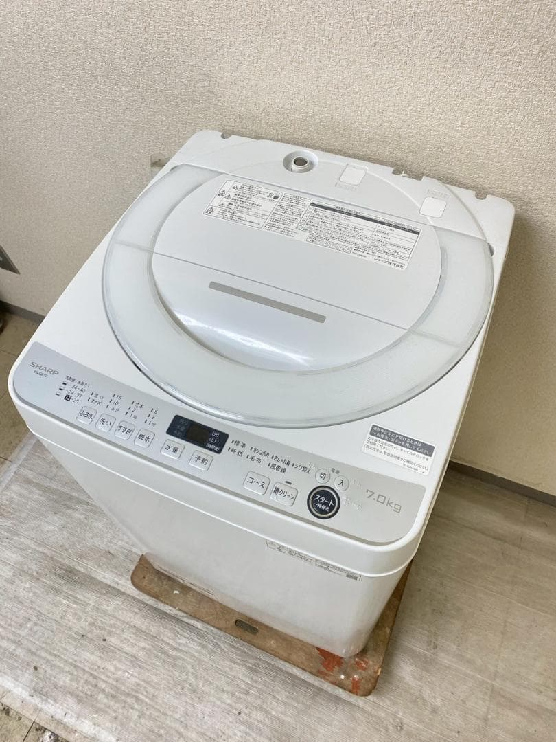 冷蔵庫 洗濯機 家電セット 一人暮らし 東京 神奈川 千葉 埼玉 M08b1