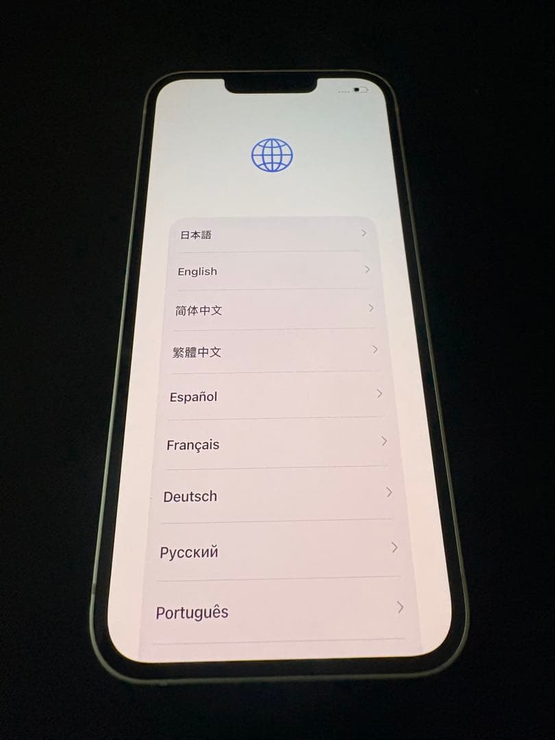【SIMフリー】iPhone 13 スターライト 128GB 本体