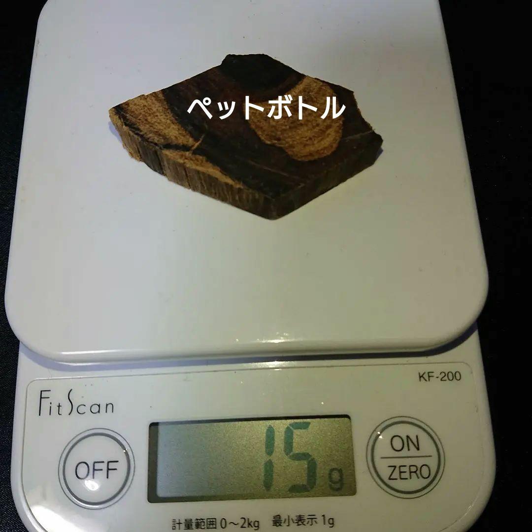 香木 沈香 伽羅 聞香◎品名超希少 カンボジア産 黄熟香 油脂濃厚15g