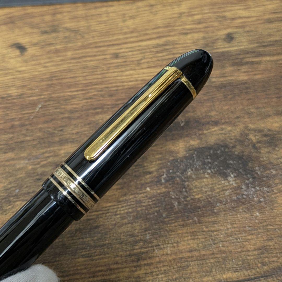 Montblanc 万年筆 マイスターシュテュック 2本セット