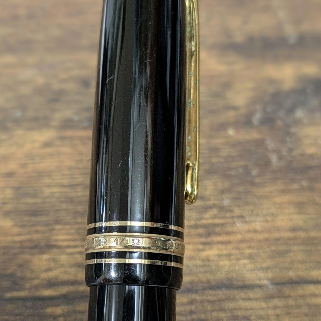 Montblanc 万年筆 マイスターシュテュック 2本セット