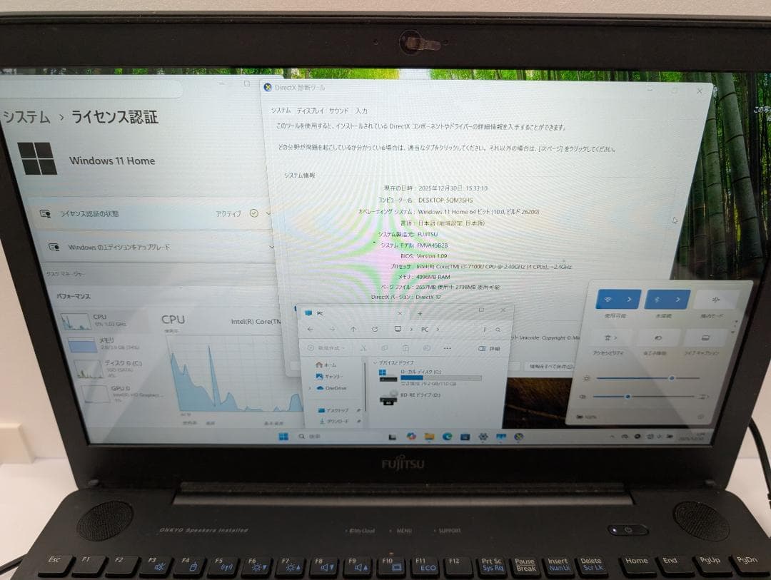 富士通 LIFEBOOK Windows11