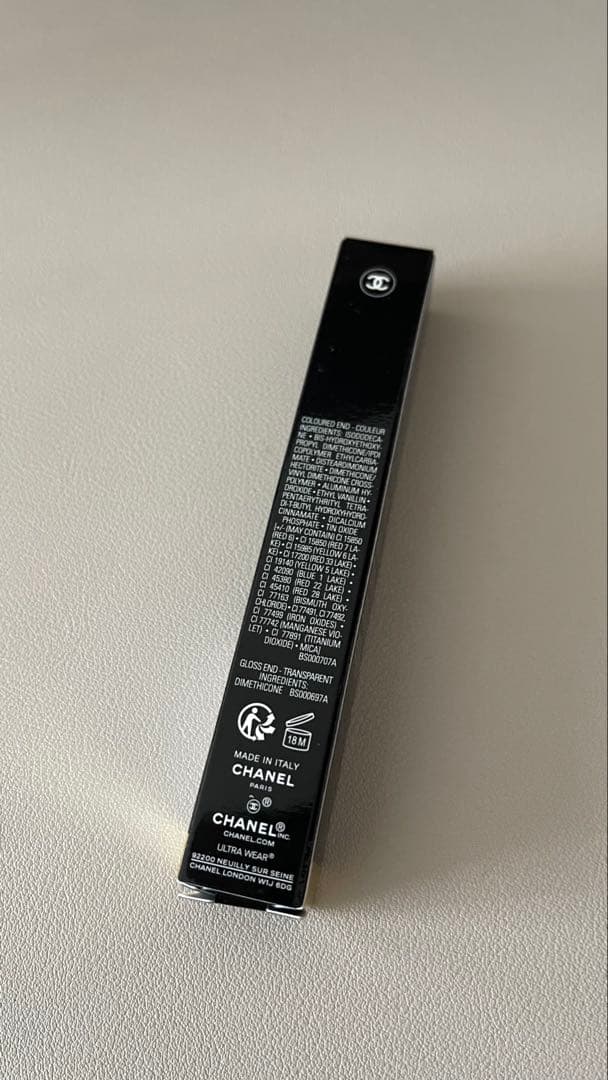 CHANEL ル ルージュ デュオ ウルトラ トゥニュ 154 限定色