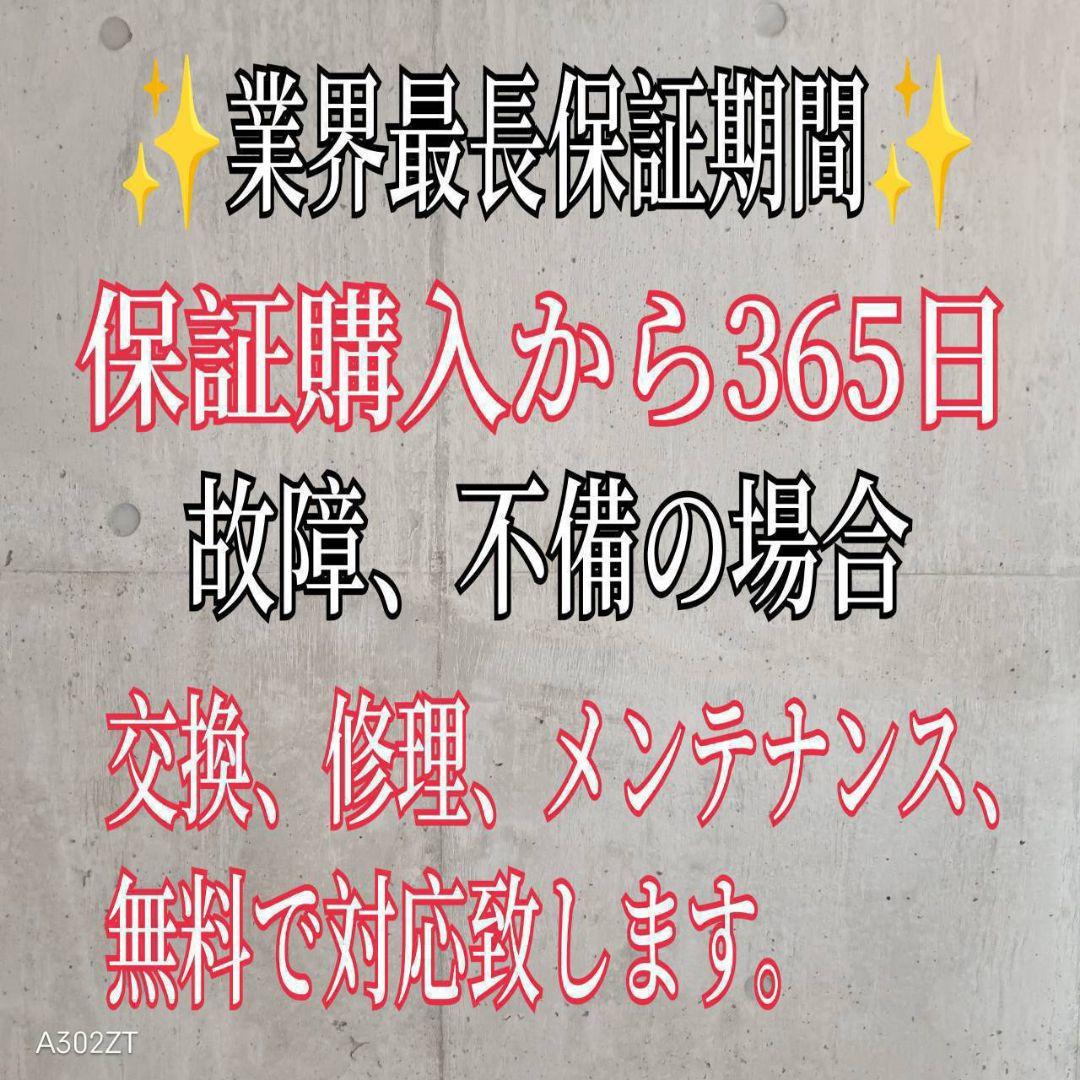 D28Y5 送料設置無料 SHARP冷蔵庫　2ドア　179L 人気モデル