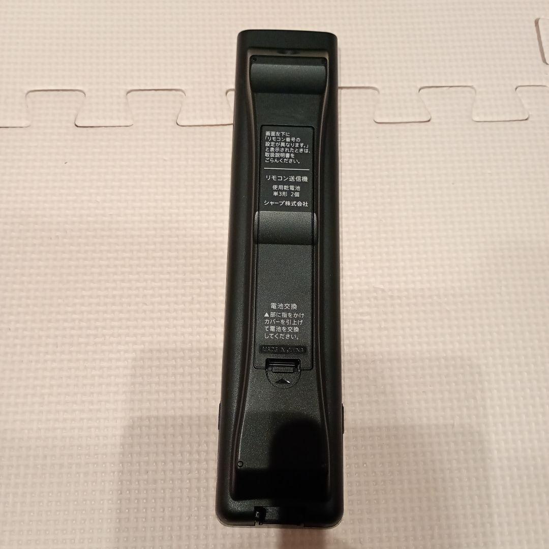 ※引取1万2千引【完動品】SHARP 3D液晶TV LC-70XL9メガネ付