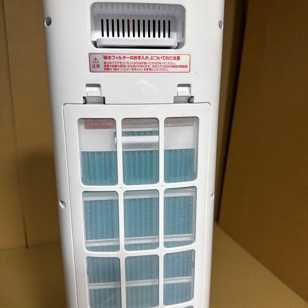 美品　冷風機 タワー型 リモコン付き（ skJapan） 【A-162】