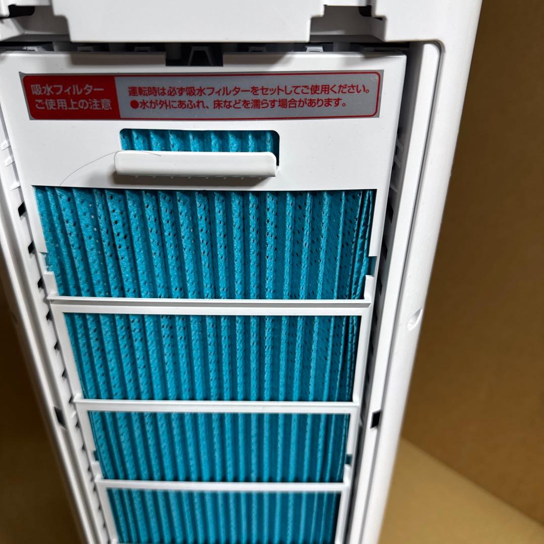 美品　冷風機 タワー型 リモコン付き（ skJapan） 【A-162】