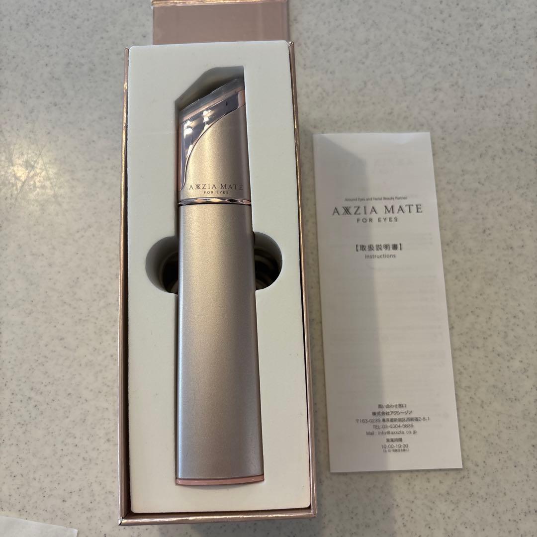 アクシージア メイト フォーアイズ AXXZIA Mate For Eyes