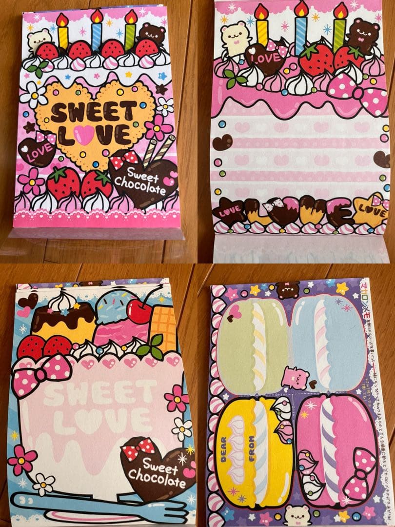 平成レトロ　メモ　クラックス　sweet rabbitうさぎ　めちゃんこあそべる