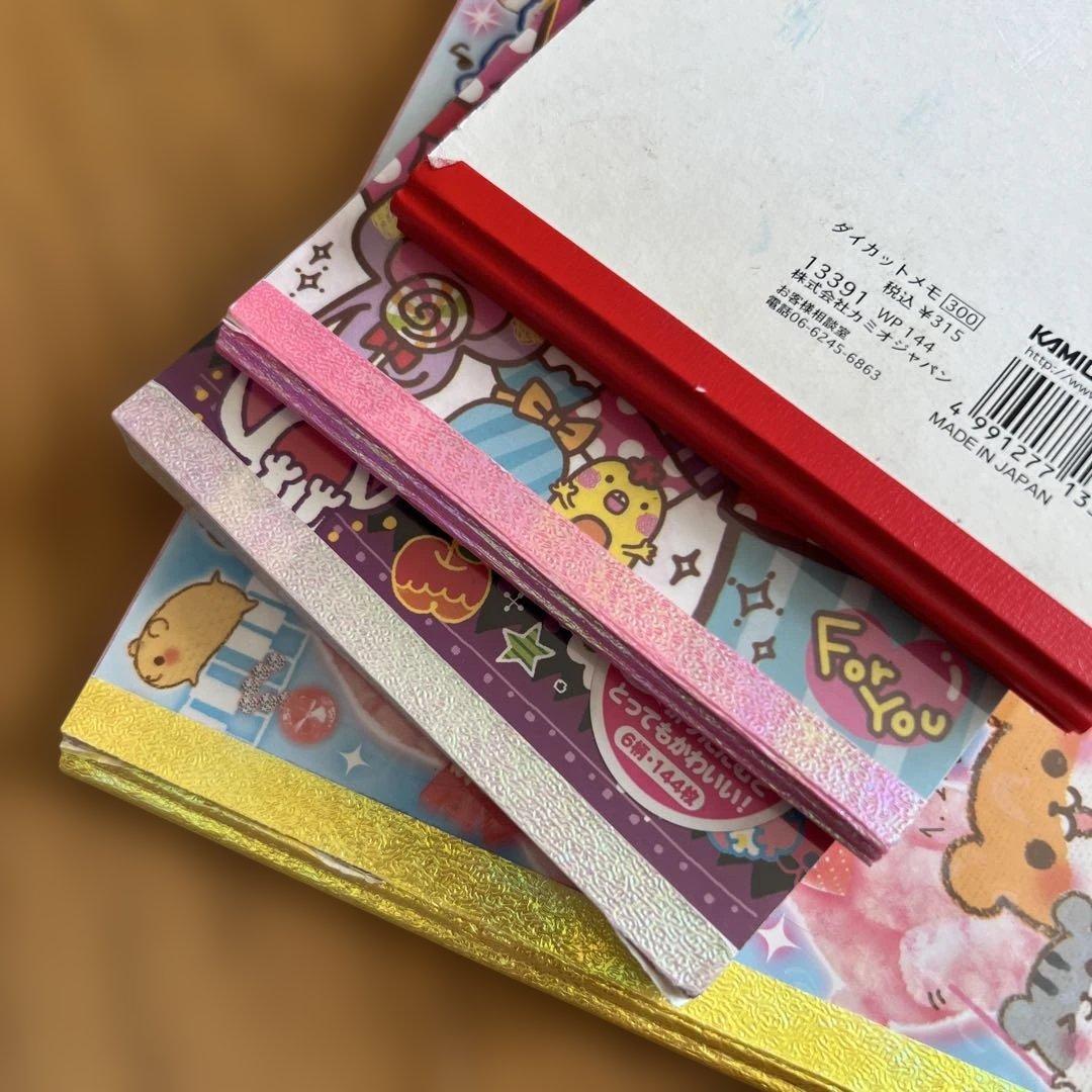 平成レトロ　メモ　クラックス　sweet rabbitうさぎ　めちゃんこあそべる