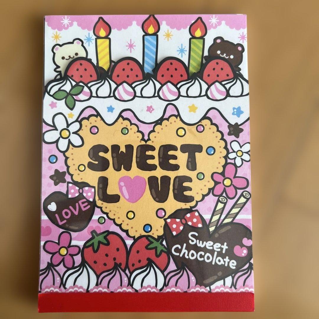 平成レトロ　メモ　クラックス　sweet rabbitうさぎ　めちゃんこあそべる