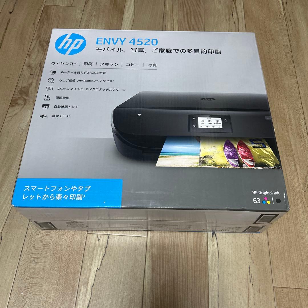 ⭐️未使用⭐️ HP ENVY 4520インクジェットプリンター複合機印刷