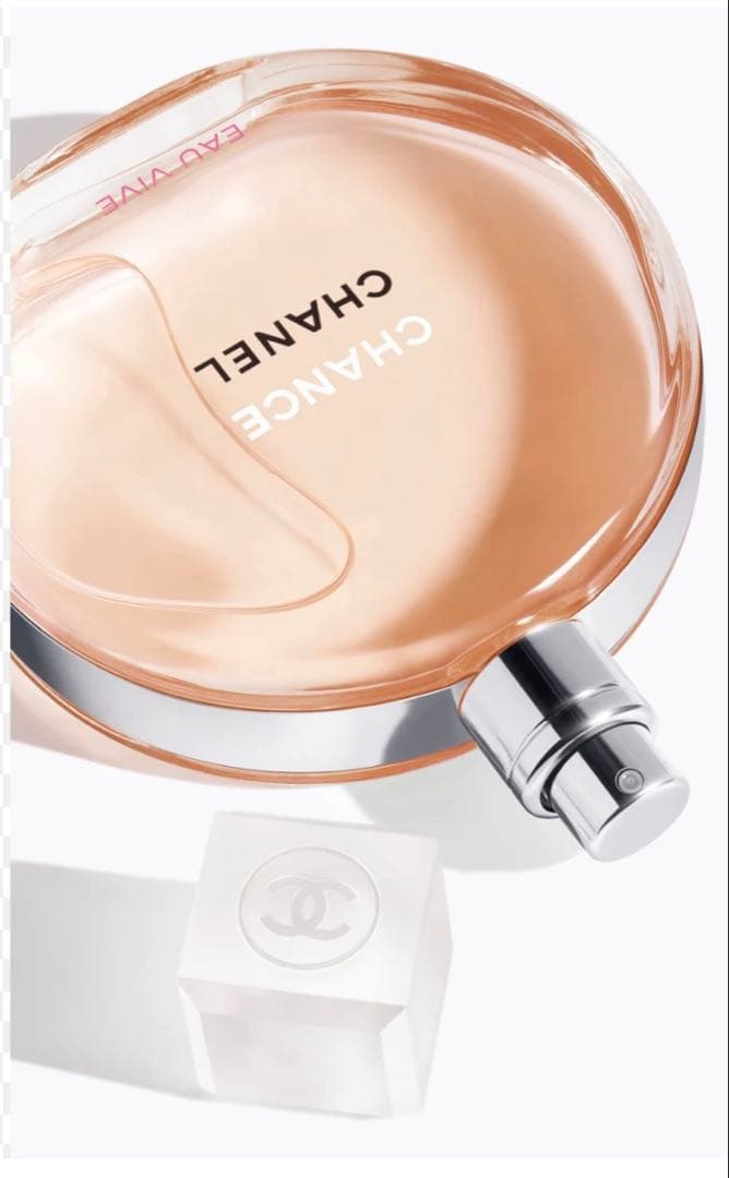 CHANEL チャンス オーヴィーヴ 50ml【ほぼ未使用品】