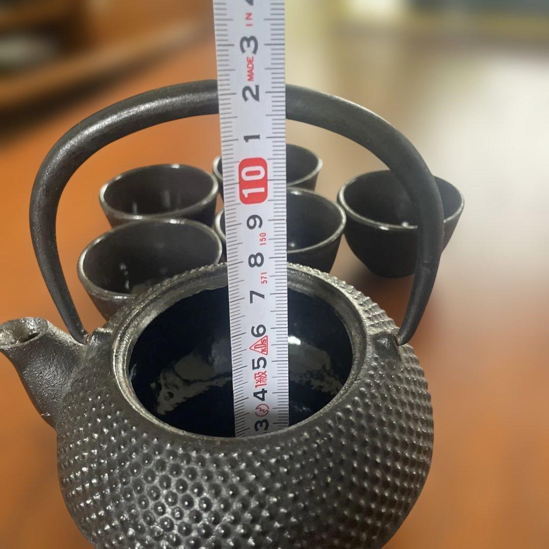 鉄製鉄瓶と茶碗6個セット