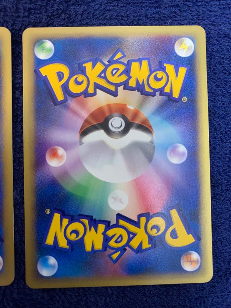 【極美品】ポケモンカード vsカード　カリンのヘルガー／ギャロップ　1ed