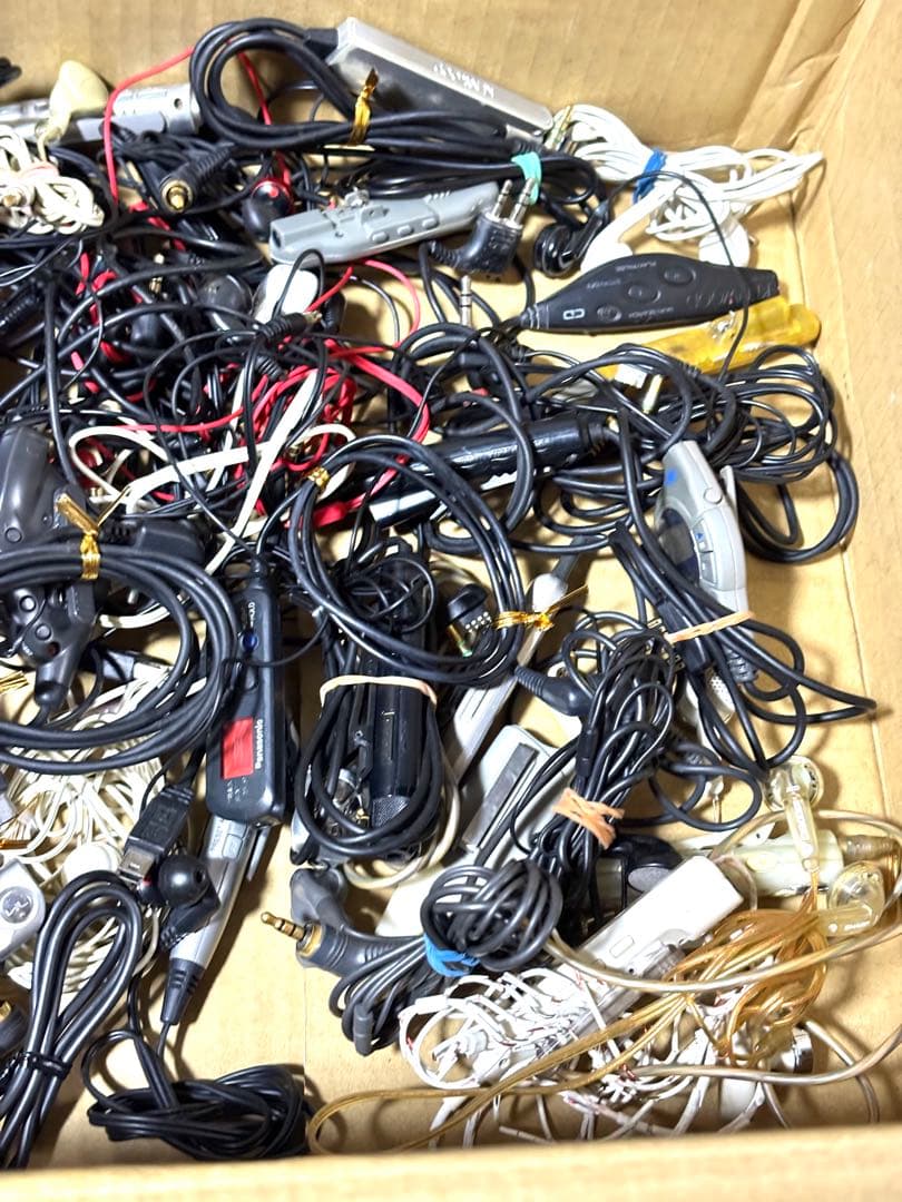 同梱品