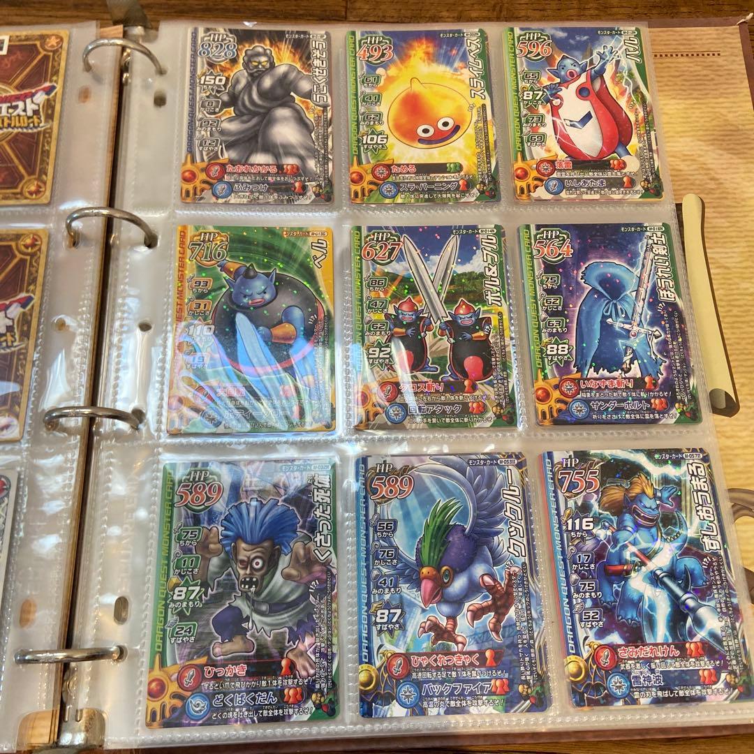 ドラゴンクエスト　モンスターバトルロード　オフィシャルカードアルバム　189枚