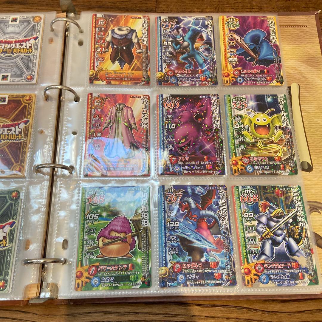 ドラゴンクエスト　モンスターバトルロード　オフィシャルカードアルバム　189枚