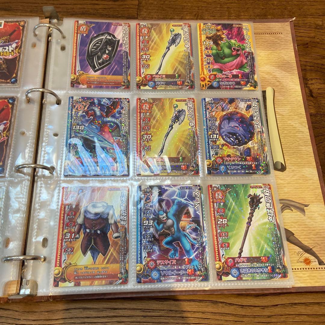 ドラゴンクエスト　モンスターバトルロード　オフィシャルカードアルバム　189枚