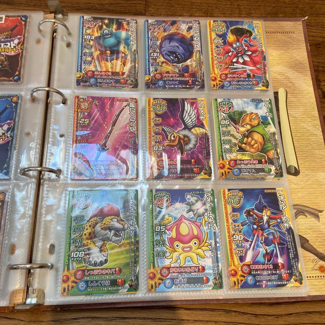 ドラゴンクエスト　モンスターバトルロード　オフィシャルカードアルバム　189枚